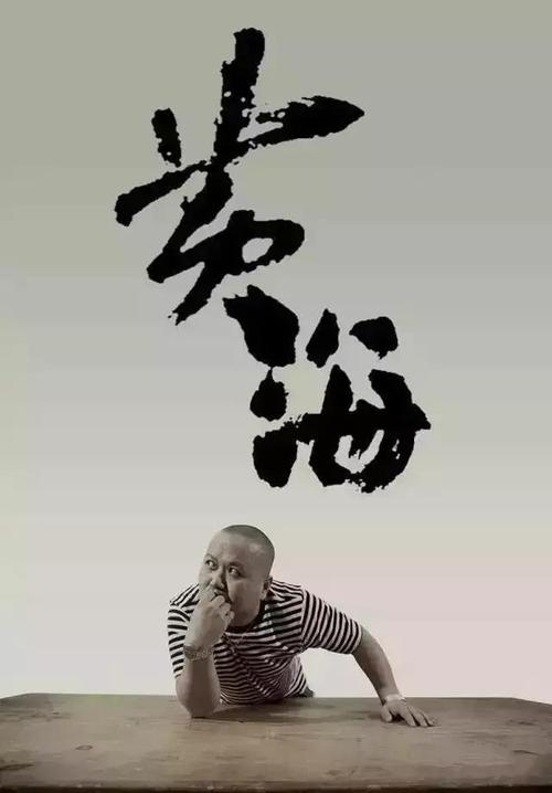怎么做假英吉利理工大学文凭毕业证
